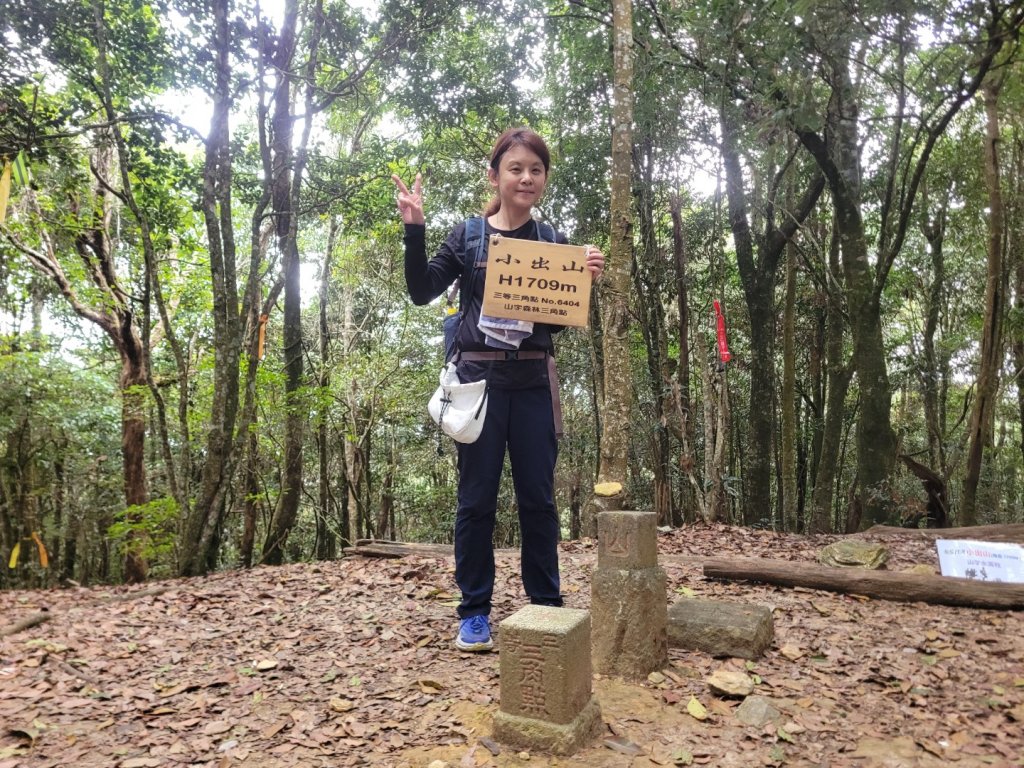 我音山 小出山 出惠蓀林場_2026527