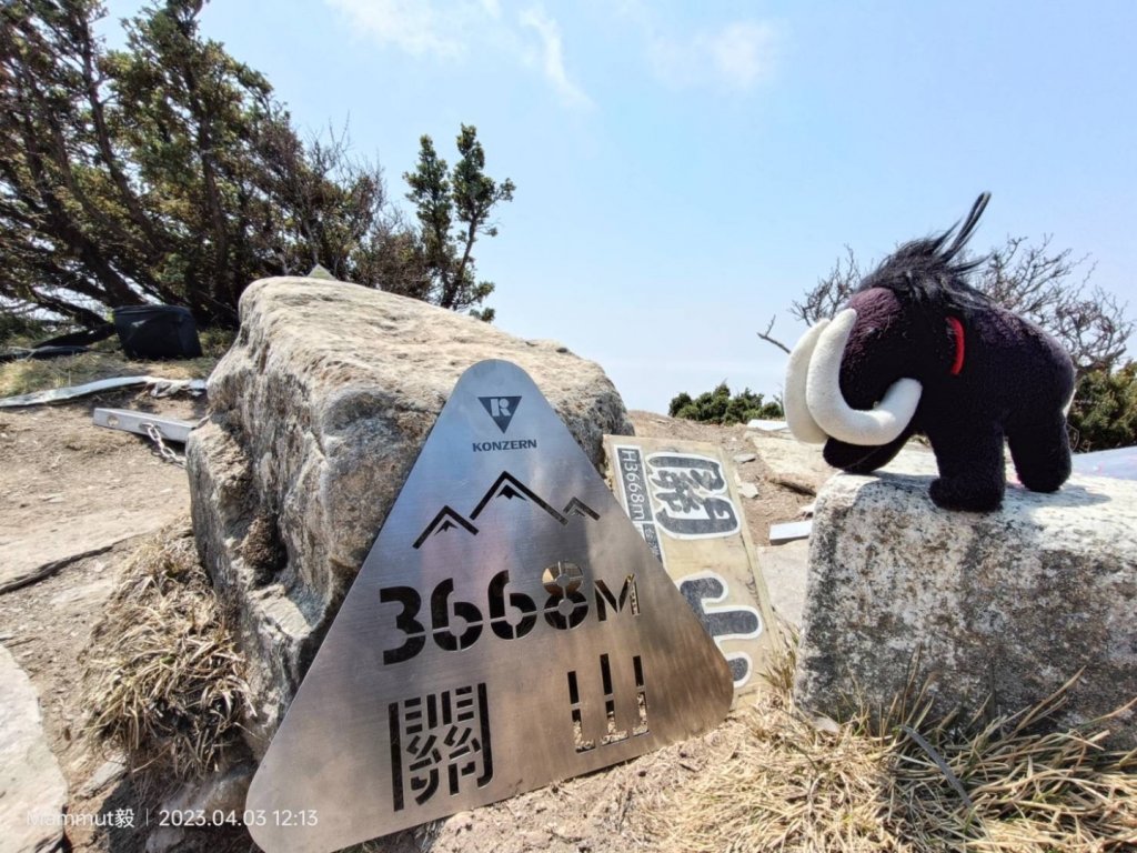 關山&庫哈單攻封面圖