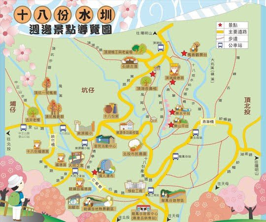 【台北北投】走十八份水圳步道 賞觀音山夕照_1743528