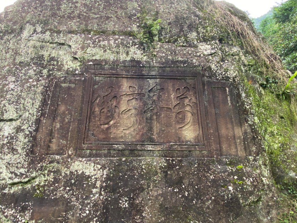 萬年亨衢_1742475