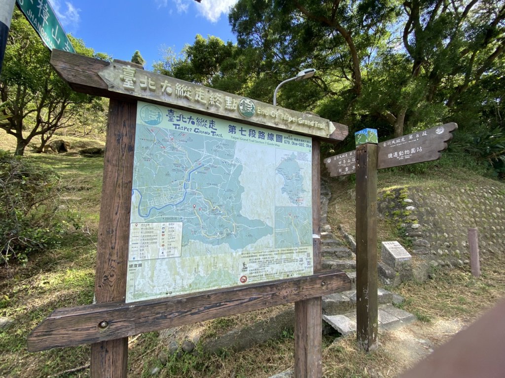 2023/09/22 指南宮 樟山寺 貓空 政治大學_2365503