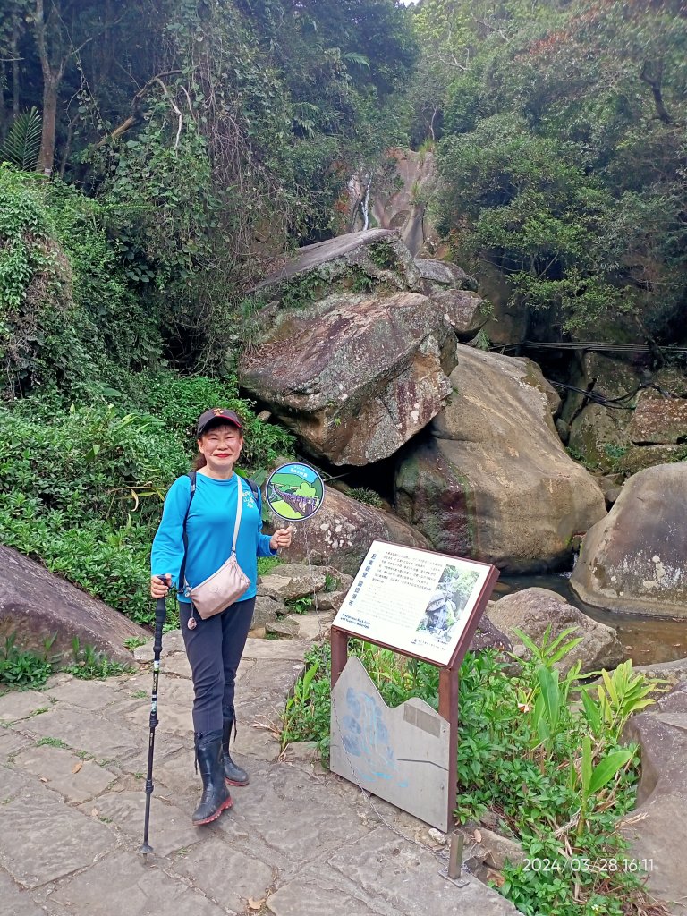 【臺北大縱走4】風櫃嘴→雙溪溝古道→五指山古道→大崙頭山北面步道→許願步道→圓覺寺步道→大溝溪→大湖_2469147