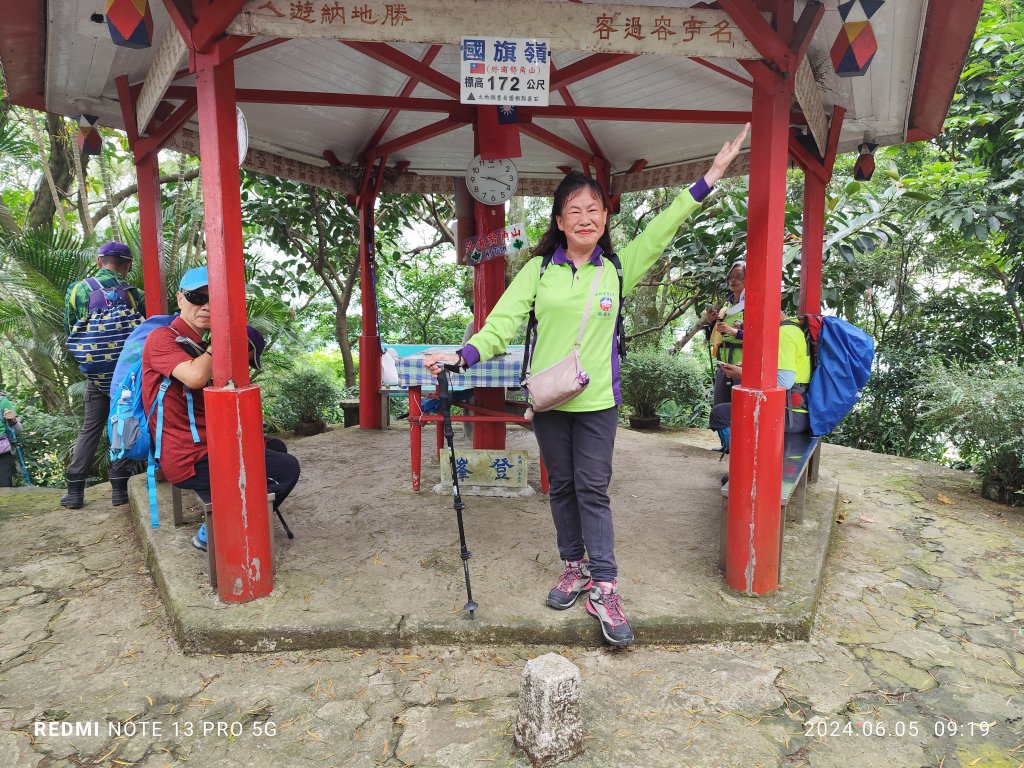 走訪新北市中和區及土城區的名勝古蹟：圓通禪寺、牛埔頭山、新加坡山_2518367