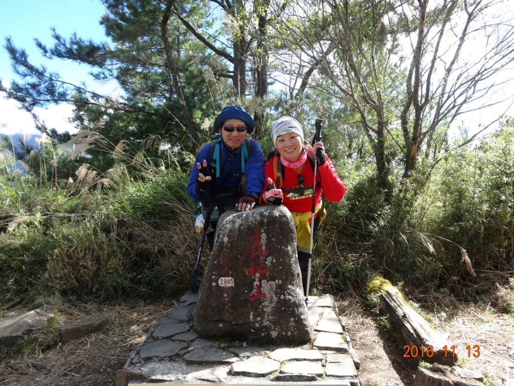 大小百岳登頂照_237704