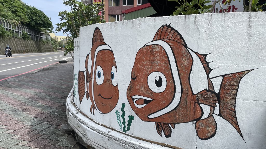 基隆的十八傘人家族_2782912