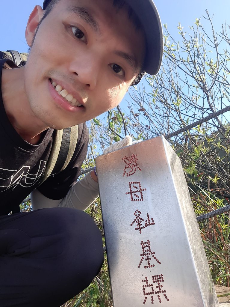 2022/11/12 平溪孝子山，慈母峰，普陀山_2001031