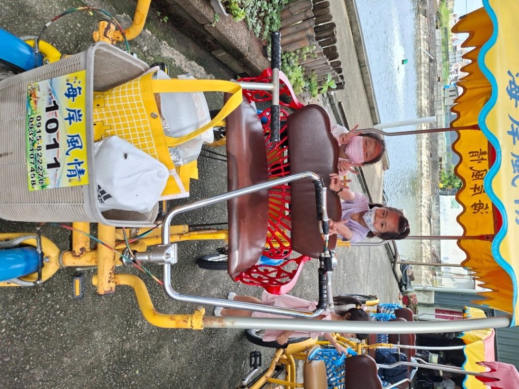 114.7.12霄裡好風光運動樂悠遊封面圖