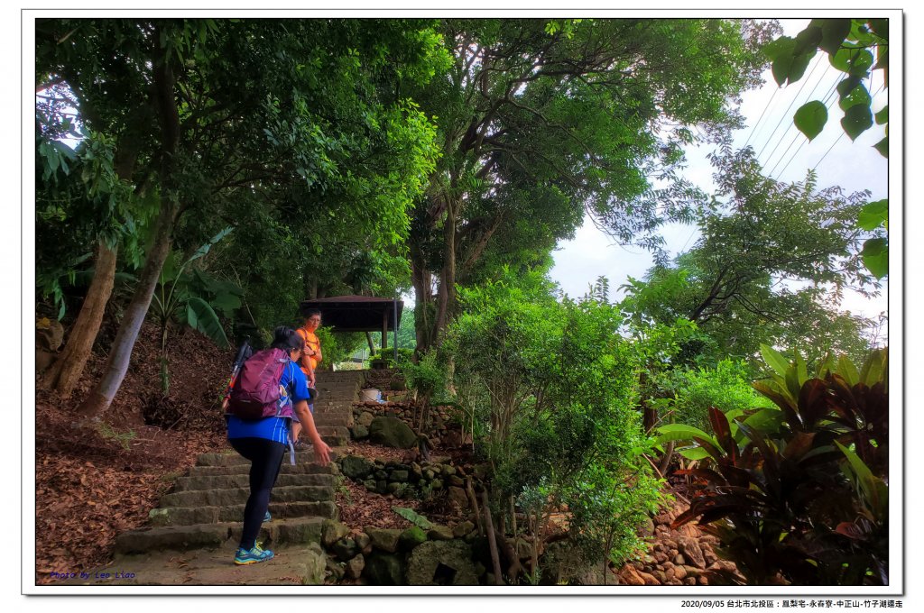 北投鳳梨宅-永春寮-中正山-竹子湖連走_1092758