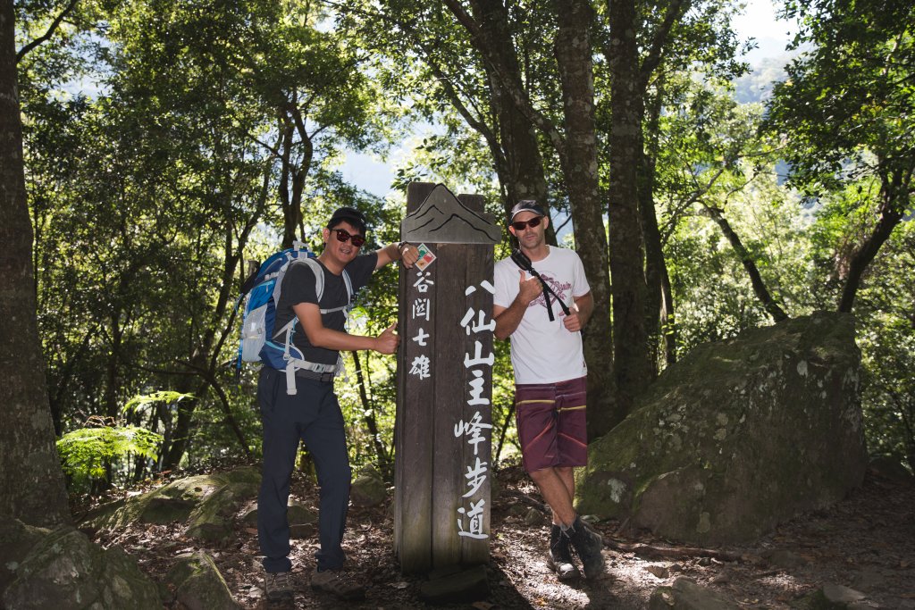 八仙山-夏日避暑好所在_631682