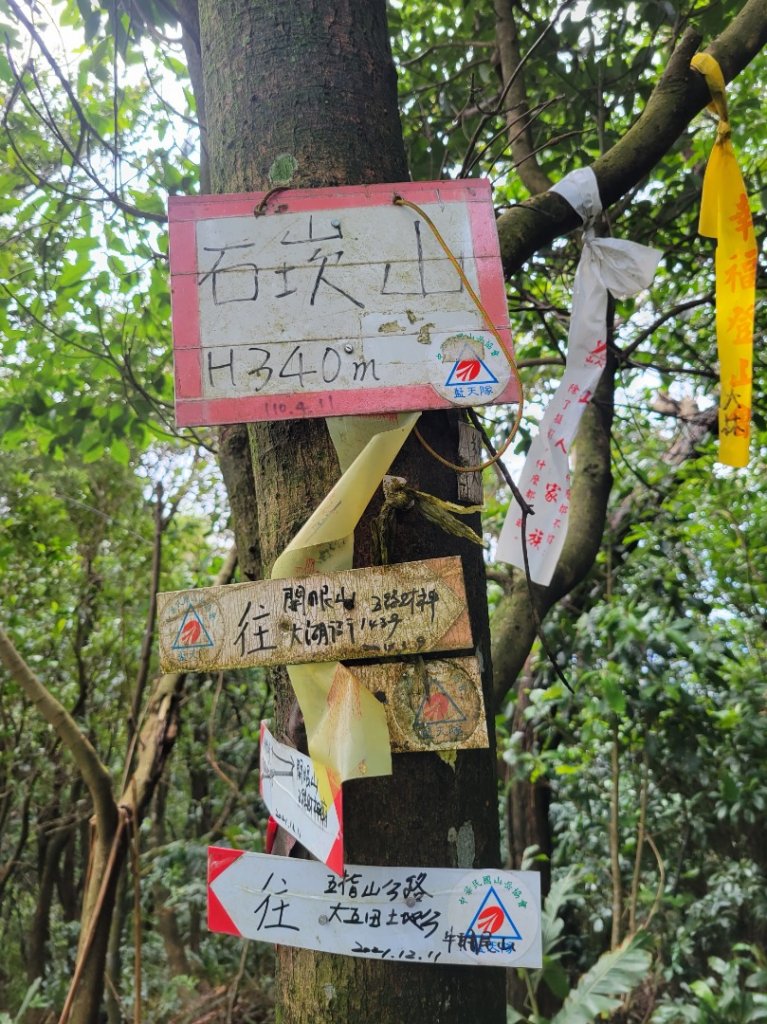 2022.11.03 內湖區健行_1901347