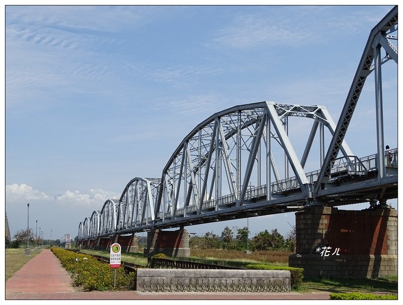 高屏舊鐵橋/天空步道_672077