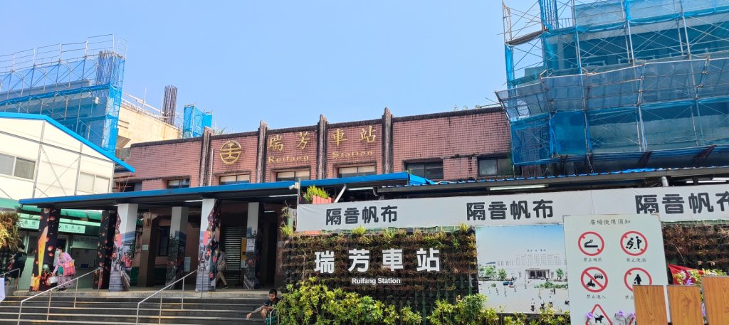 無耳茶壺山封面圖