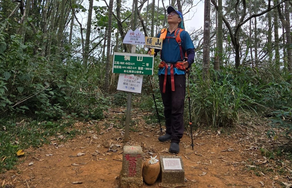 山湖步道~長青自行車道(清水岩寺）登橫山封面圖