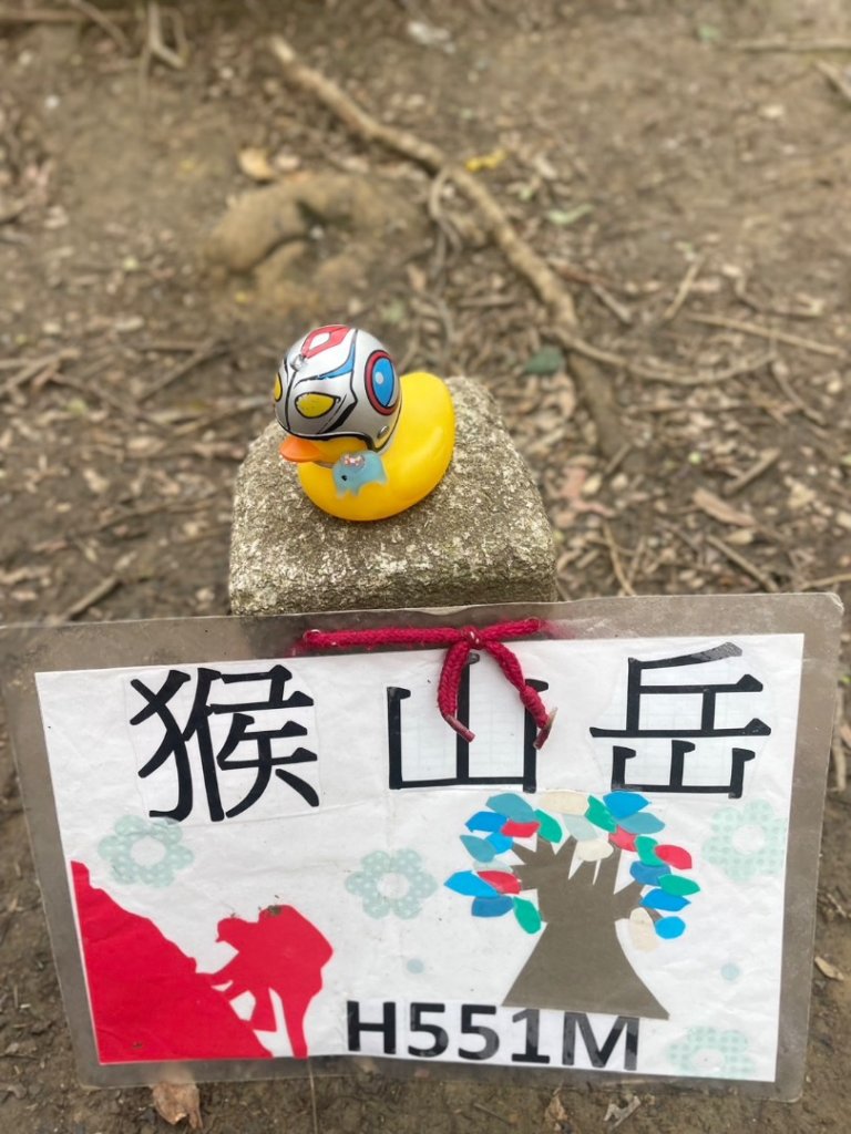 銀河洞越嶺貓空-新高麗坑山-銀獅縱走-猴山岳群峰+三條魚縱走_2699526