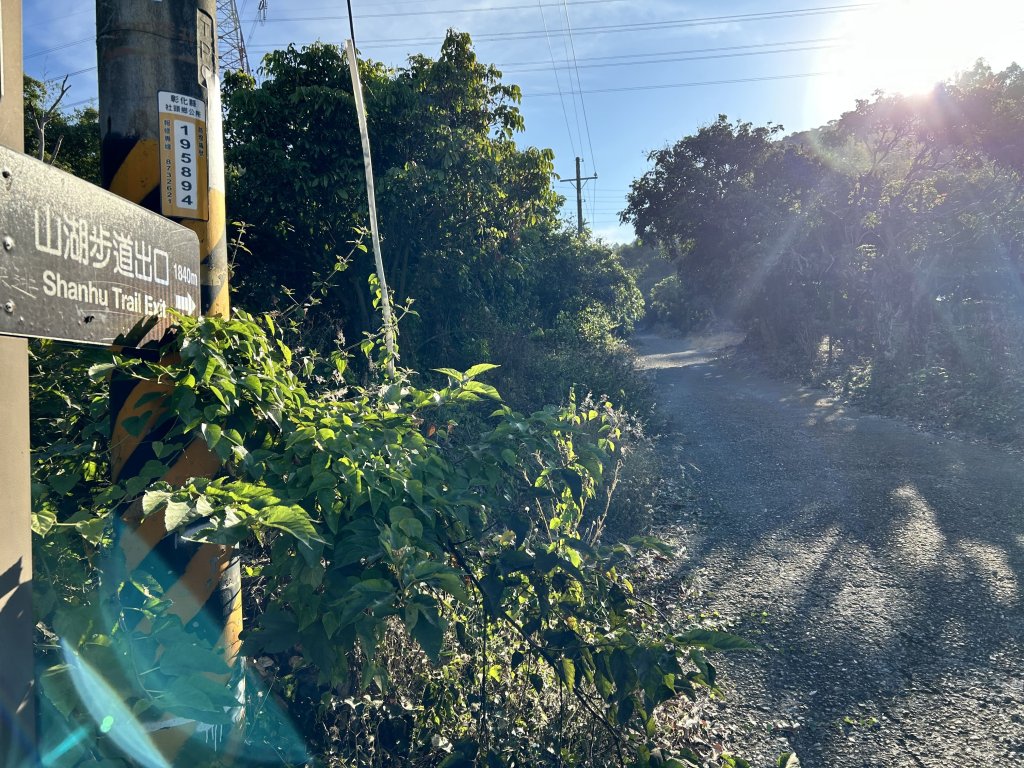 橫山觀日步道_2957498