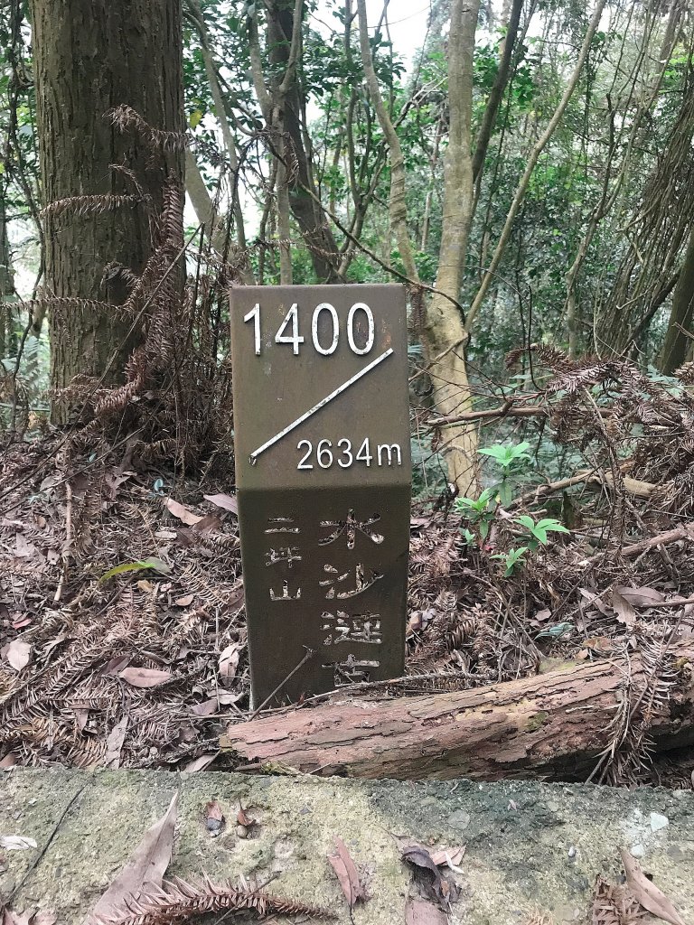 ~  二坪山古道（土地公鞍古道）  ~_1635692