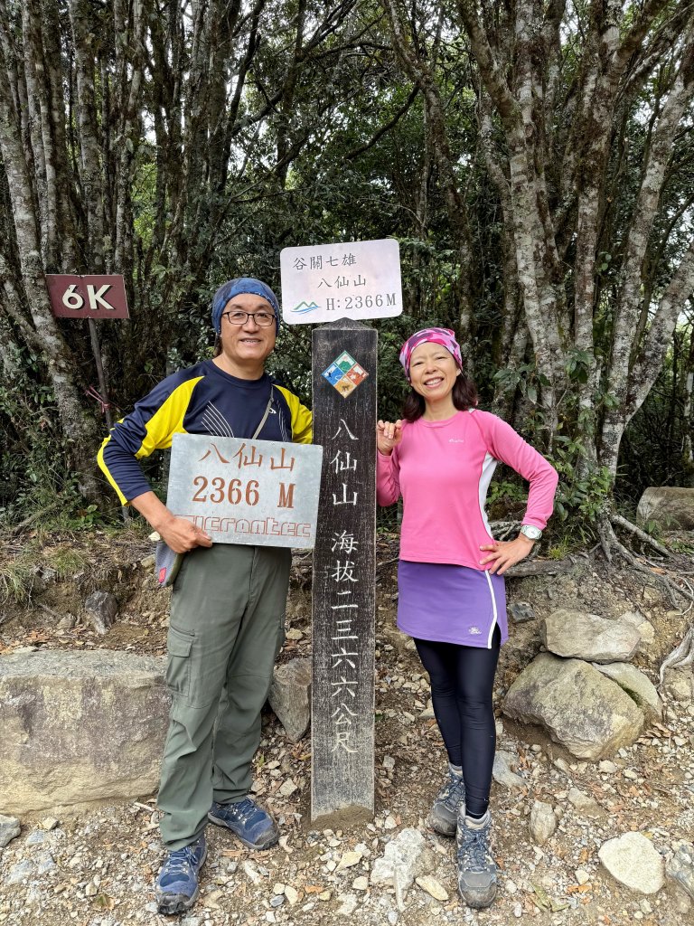 回程下雨的 松鶴上 八仙山 20251025_2925754