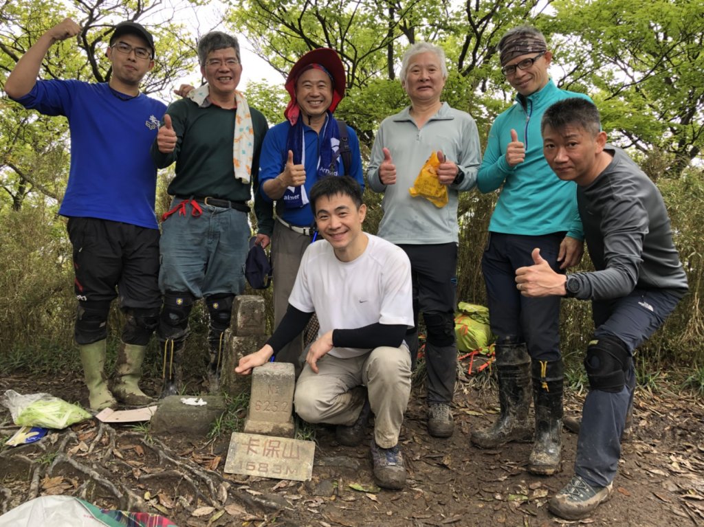 新北三峽-卡保單攀_562281