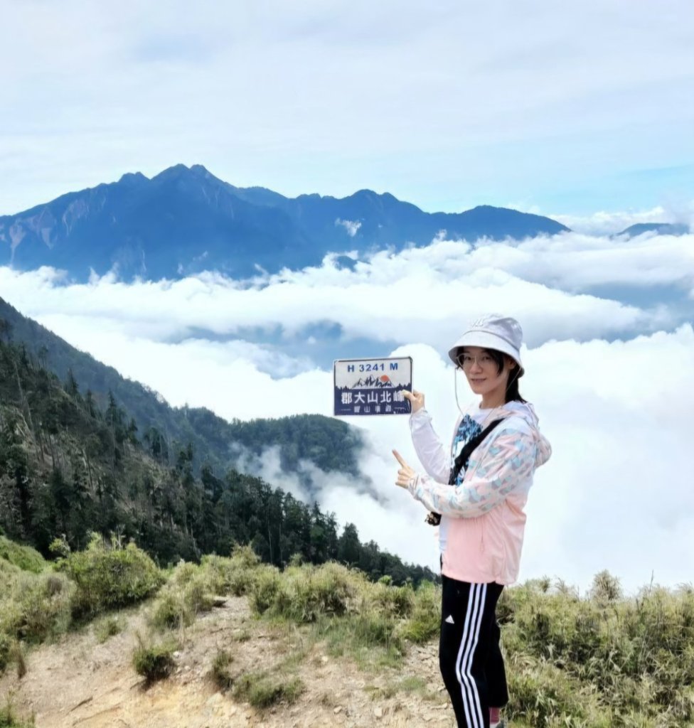 【百岳】郡大山，郡大山北峰，望鄉山_2741914