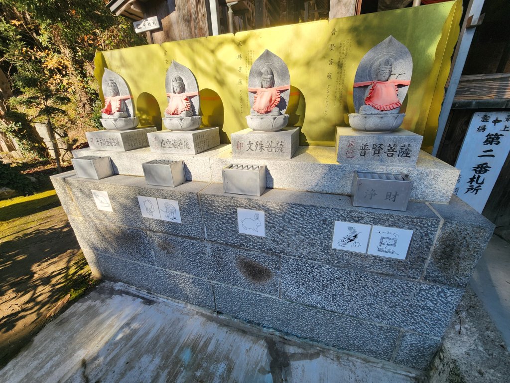 20251123秘境車站峠駅與垂水遺跡_2957762