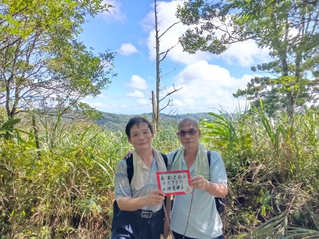 坪林區南豹子廚山+豹子廚古道+北豹子廚山封面圖