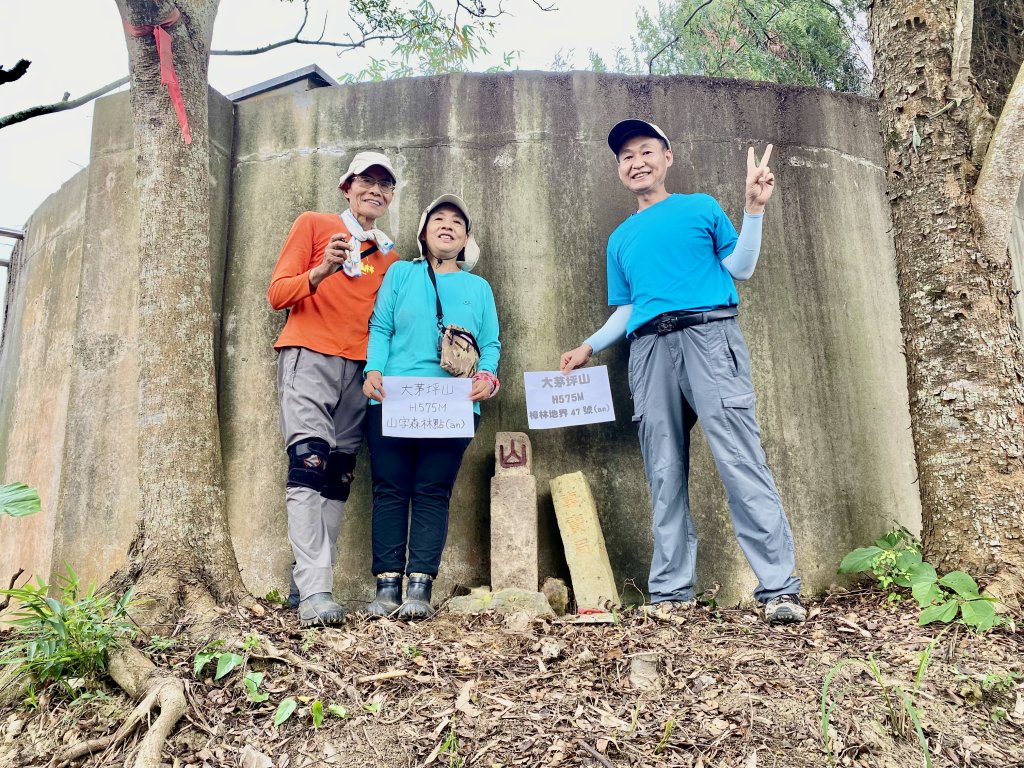 東勢卓蘭基石巡禮（大堀底.三叉坑山.穿龍.大湖桶山.內灣東.大坪頂山.大忿山.大茅坪山）封面圖