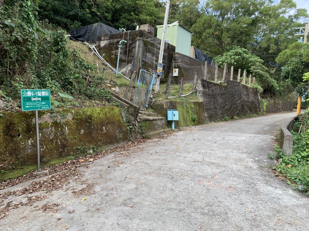 20250130屏東北湖呂山-古華山_2705891