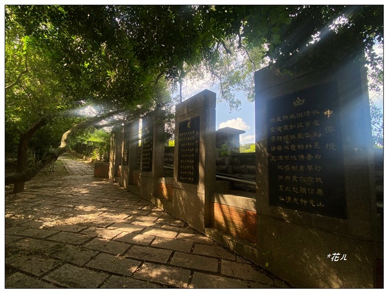 花壇、虎山巖步道_3064350