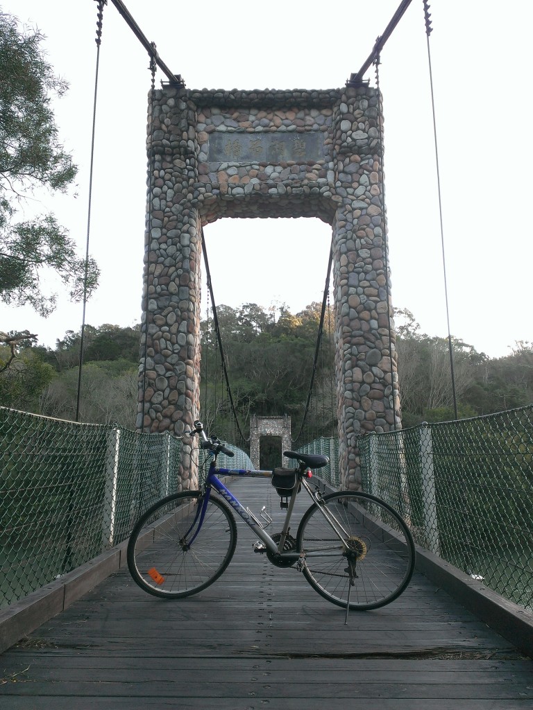寶山水庫環湖步道--with Bike_247918