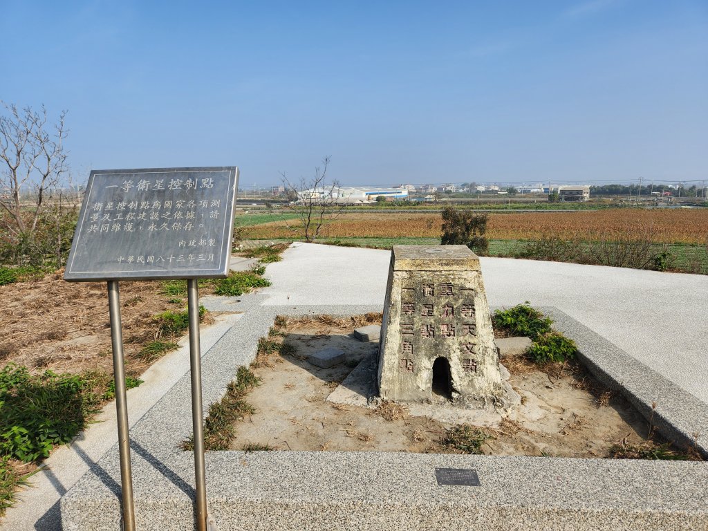 【嘉義布袋】東港山封面圖