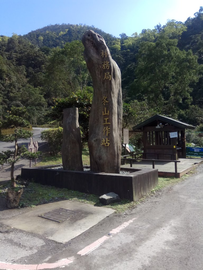 新寮瀑布步道_874802