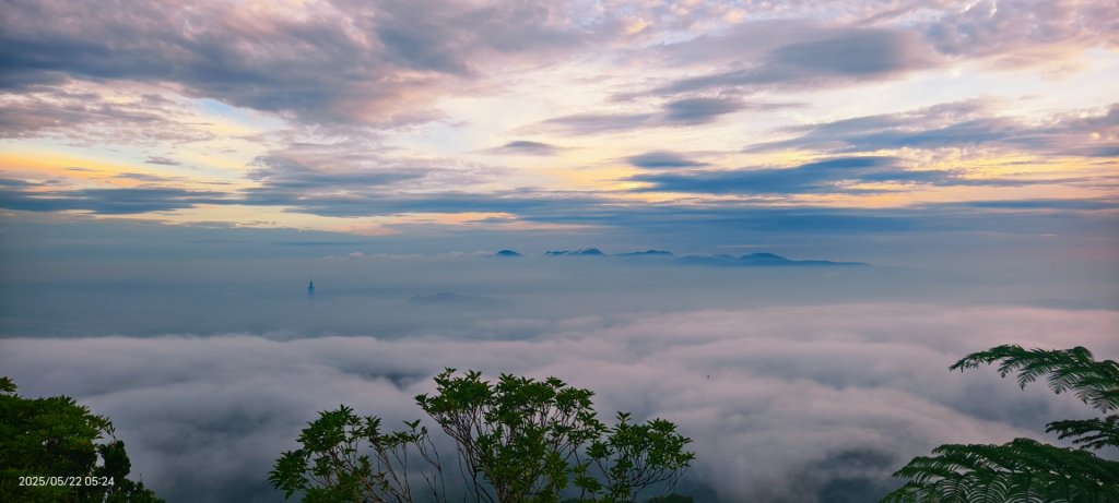 #二格山 #琉璃光 #雲海流瀑 #雲海 #日出 #火燒雲 #手機拍攝 #VivoX100 5/22_2794157