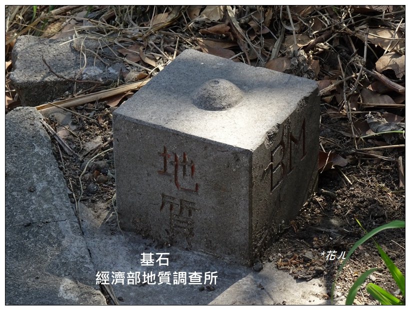  大甲/鐵砧山(小百岳)_819518