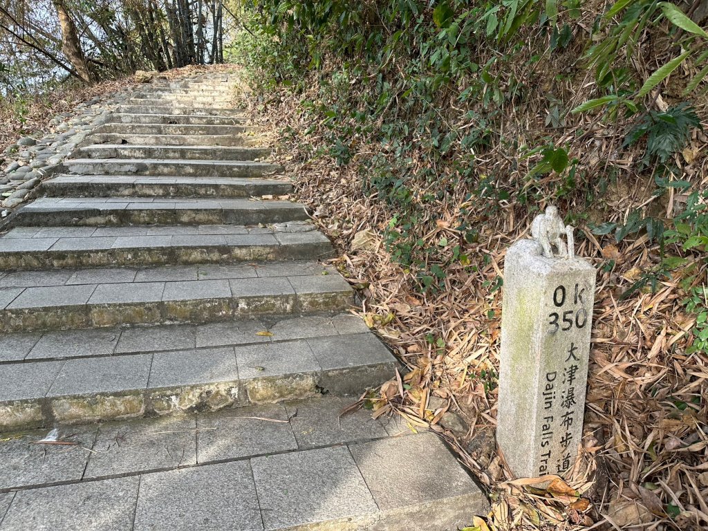 真的很硬的尾寮山_2039244