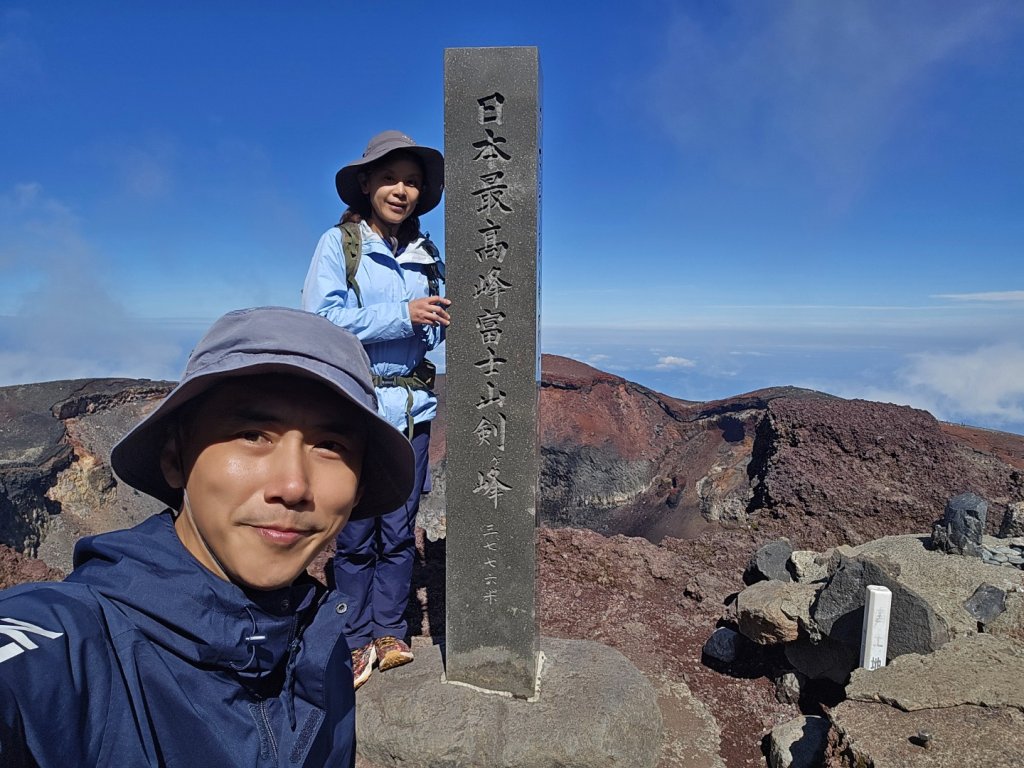 2024 日本富士山、寶永山_2614554