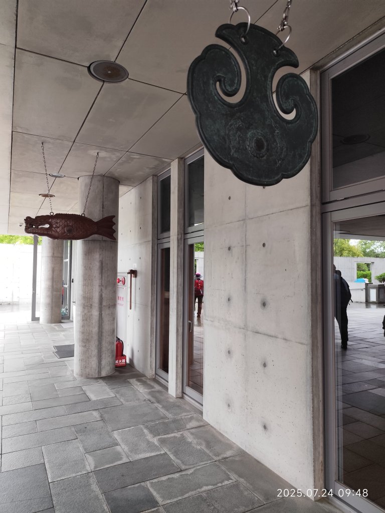 北投區漫遊：法鼓山農禪寺→磺港溪步道→北投垃圾焚化廠景觀台→舊雙溪河步道→五分港溪畔→屈原宮_2846587