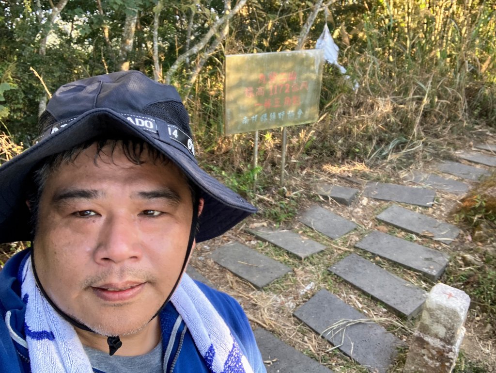 九份二山登山步道_2688123