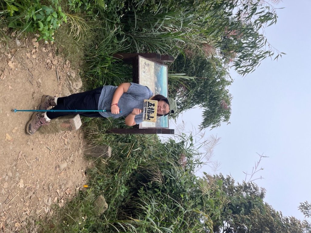 20231018_新竹五指山步道（森遊竹縣）_2762897