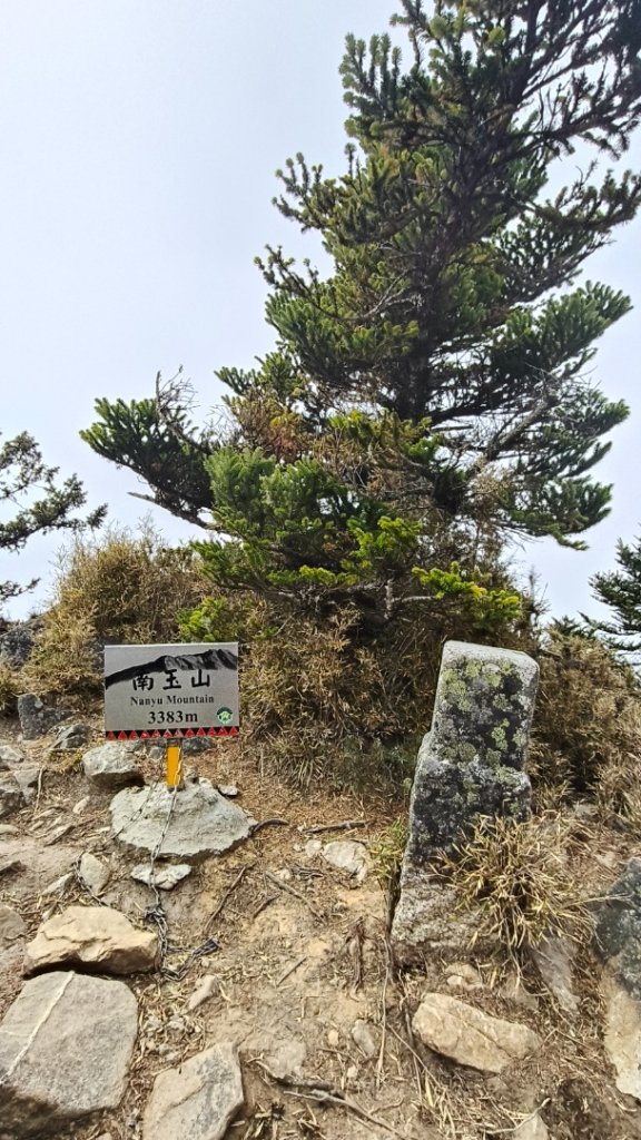 玉山後四峰20251216~19_2967179