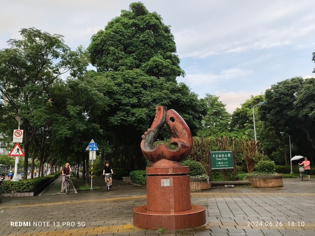 大安森林公園、寧夏夜市、士林夜市【走路趣尋寶】【臺北健走趣】_2536350