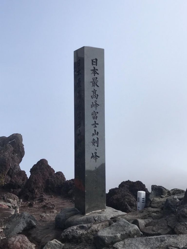 2018-富士山_411283