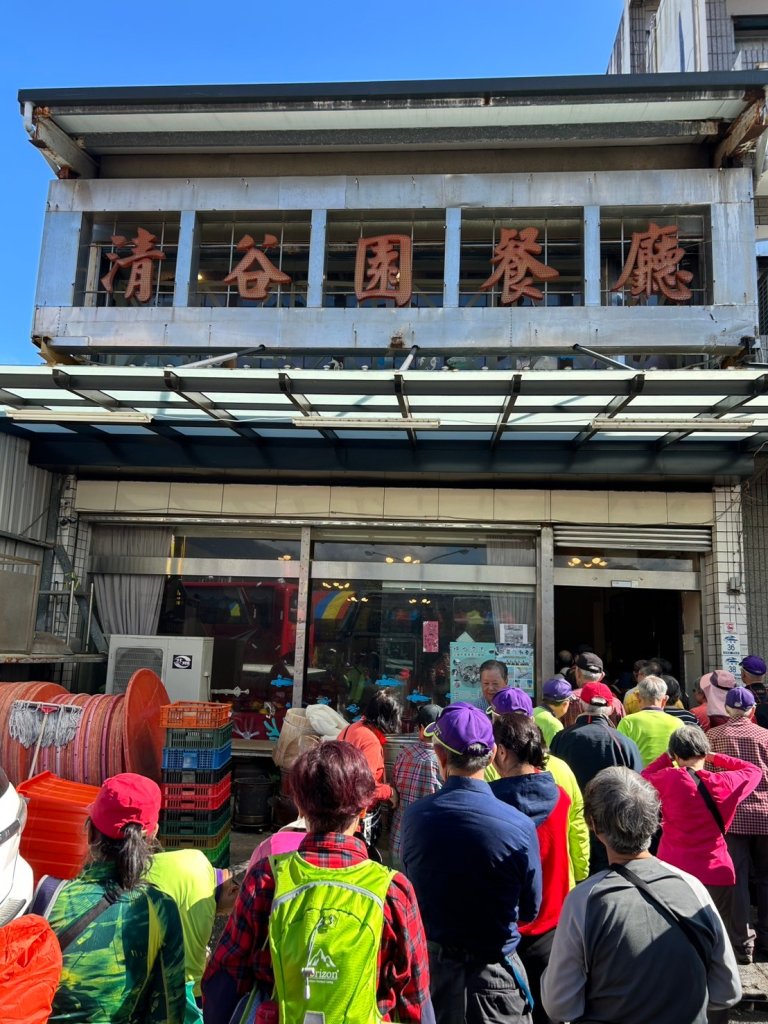 2-2 蘇澳冷泉公園→七星嶺步道→星嶺公園→蘇澳山→蘇澳運動公園→大安森林公園_2678204