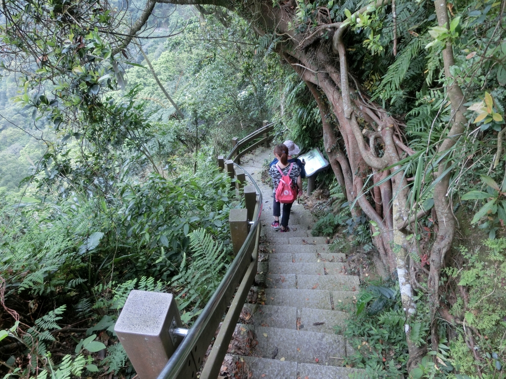 象山．永春崗公園_93002