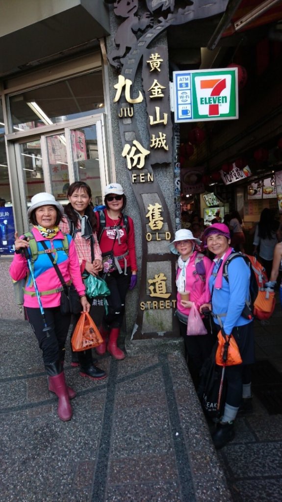 報時山、勸濟堂、祈堂小巷、茶壺山、半屏山_564231