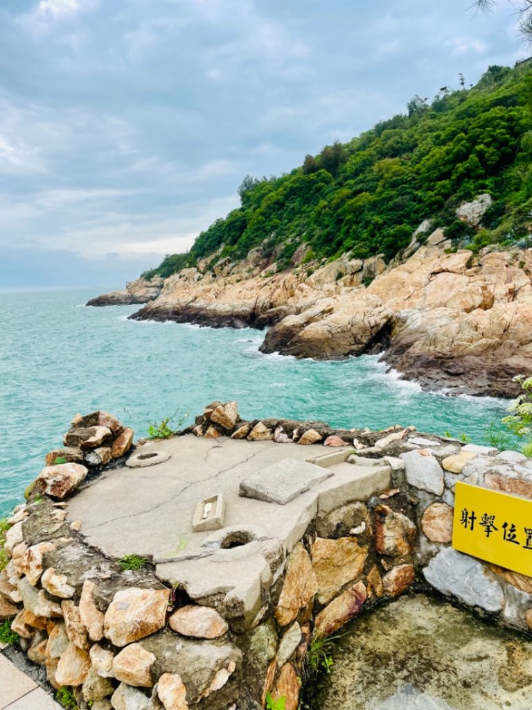 馬祖北竿-南竿_2531042