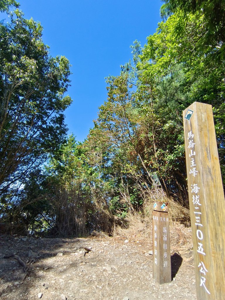 馬崙山之美_2336549