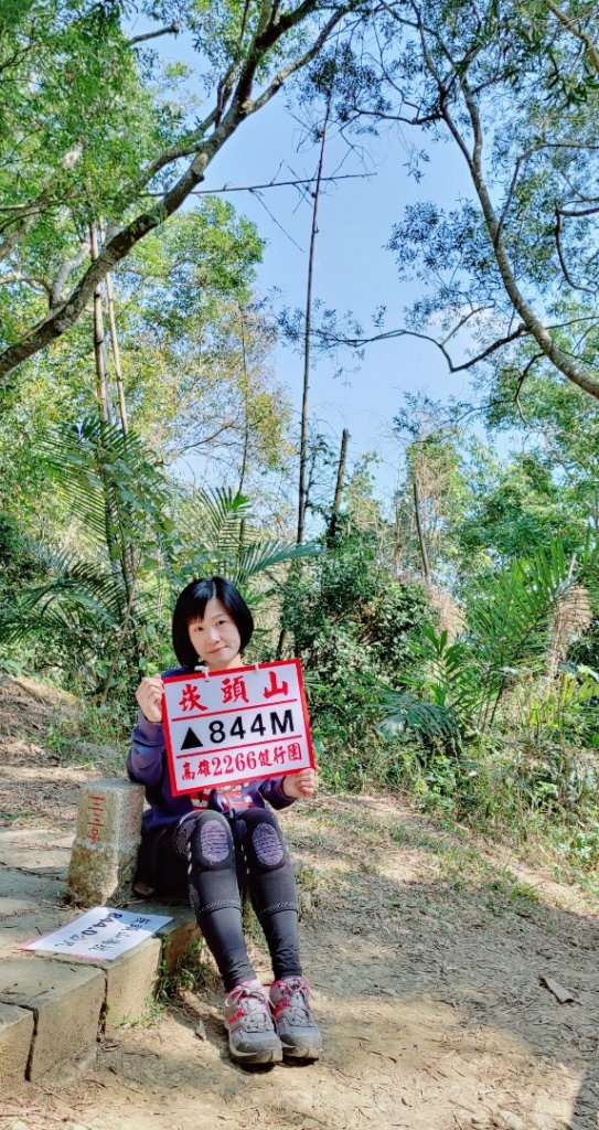 1090202第五座小百岳~崁頭山#64_821368