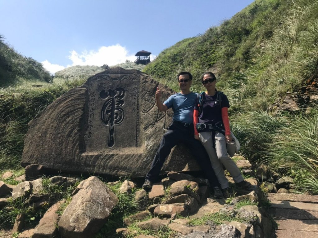 1080915草嶺古道同學會封面圖