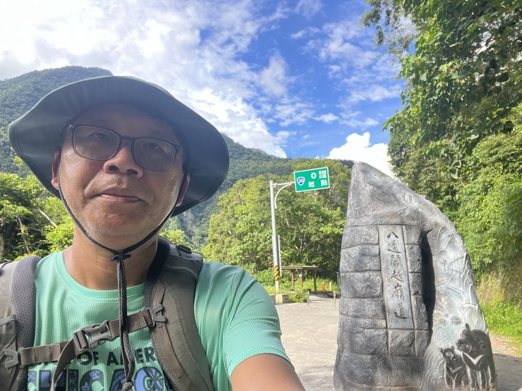 [玉山尋寶任務-03/12] 2025_0810 瓦拉米步道_2857898