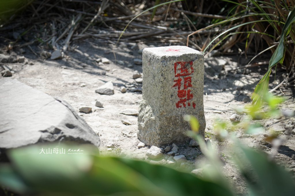 屏東縣恆春-大山母山步道_1456038